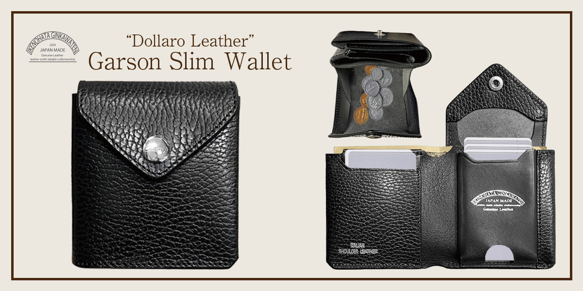 "Dollaro Leather" Garson Slim Wallet