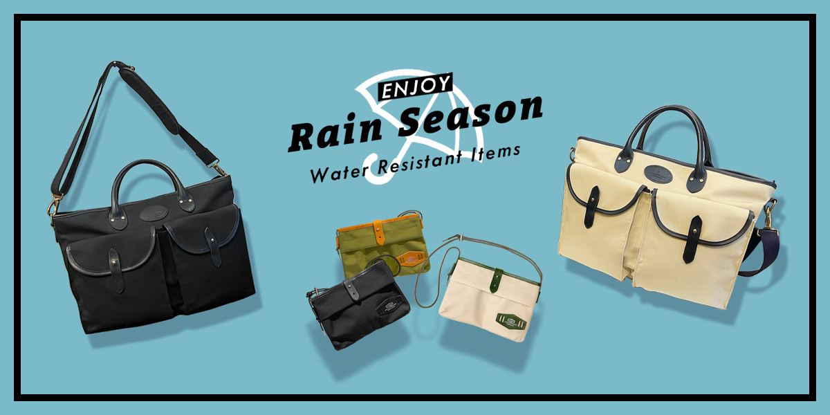 ENJOY Rainy Season