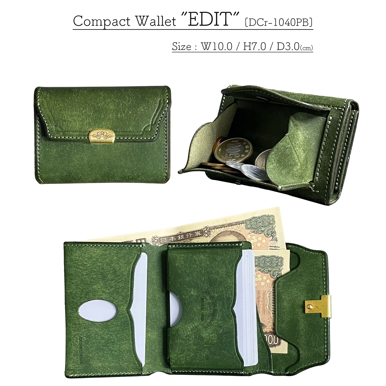 Dual UK Saddle Compact Wallet