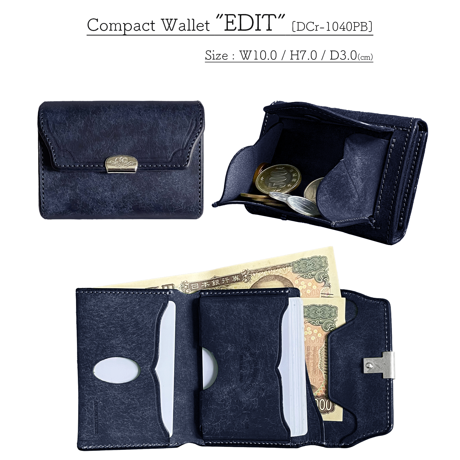 Dual UK Saddle Compact Wallet