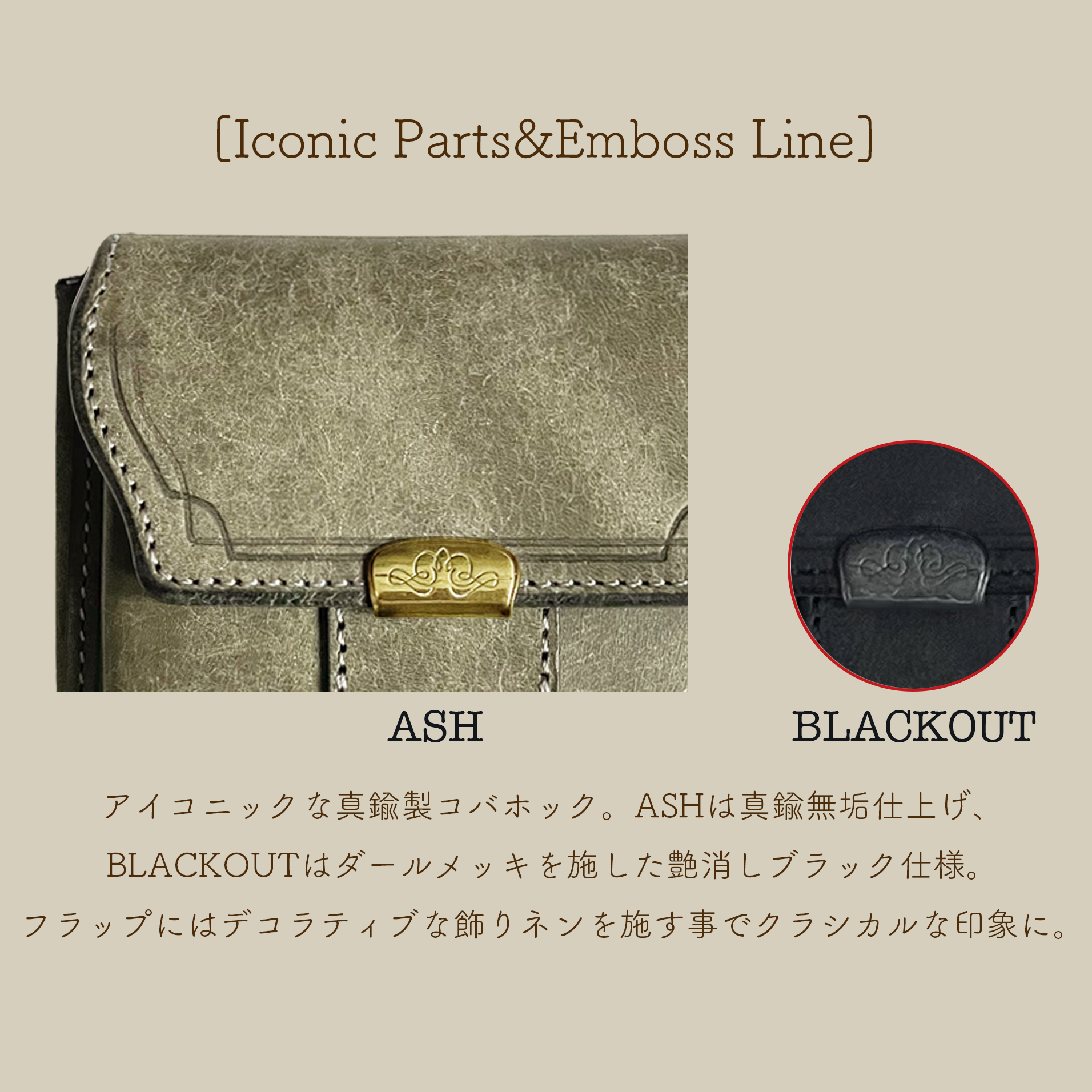 [Coming Soon]Dual プエブロ ギャルソンコンパクトウォレット[DCr-1050PB]