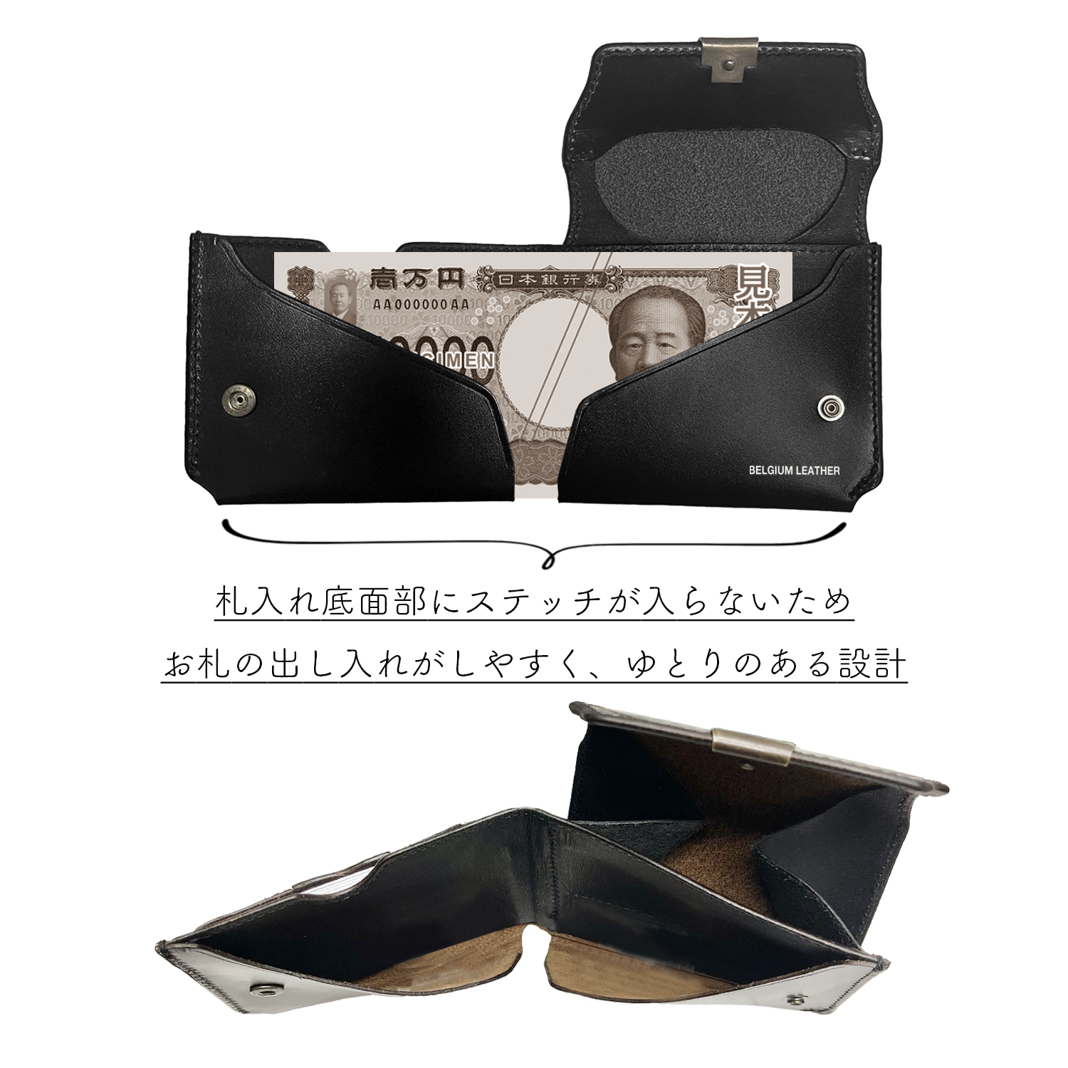 [Sold Out]Dual サドルプルアップ ギャルソンコンパクトウォレット[DCr-1050]