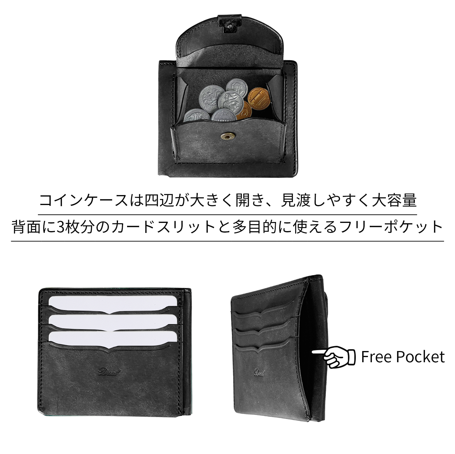 COINPOCKET/BACK