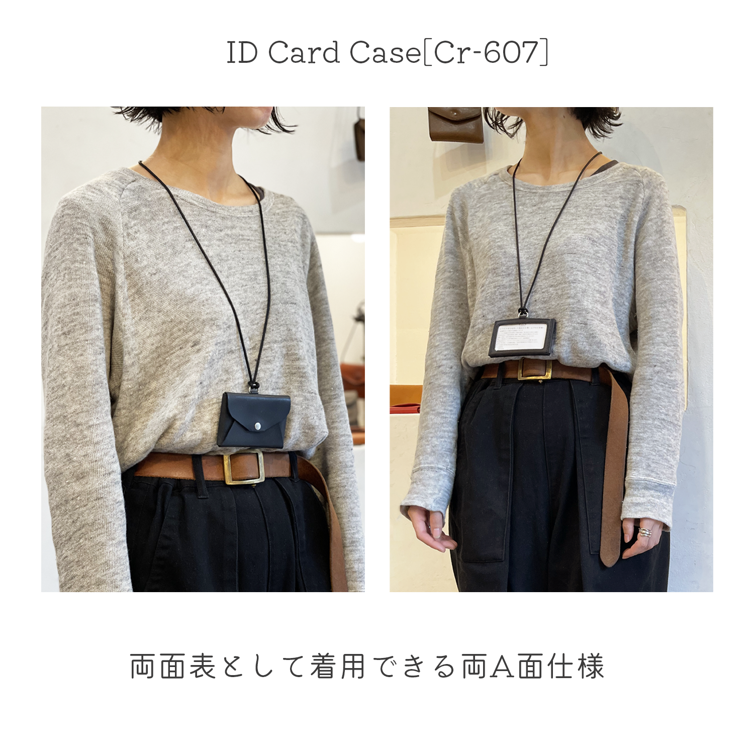 Cramp プエブロ IDケース[Cr-607]