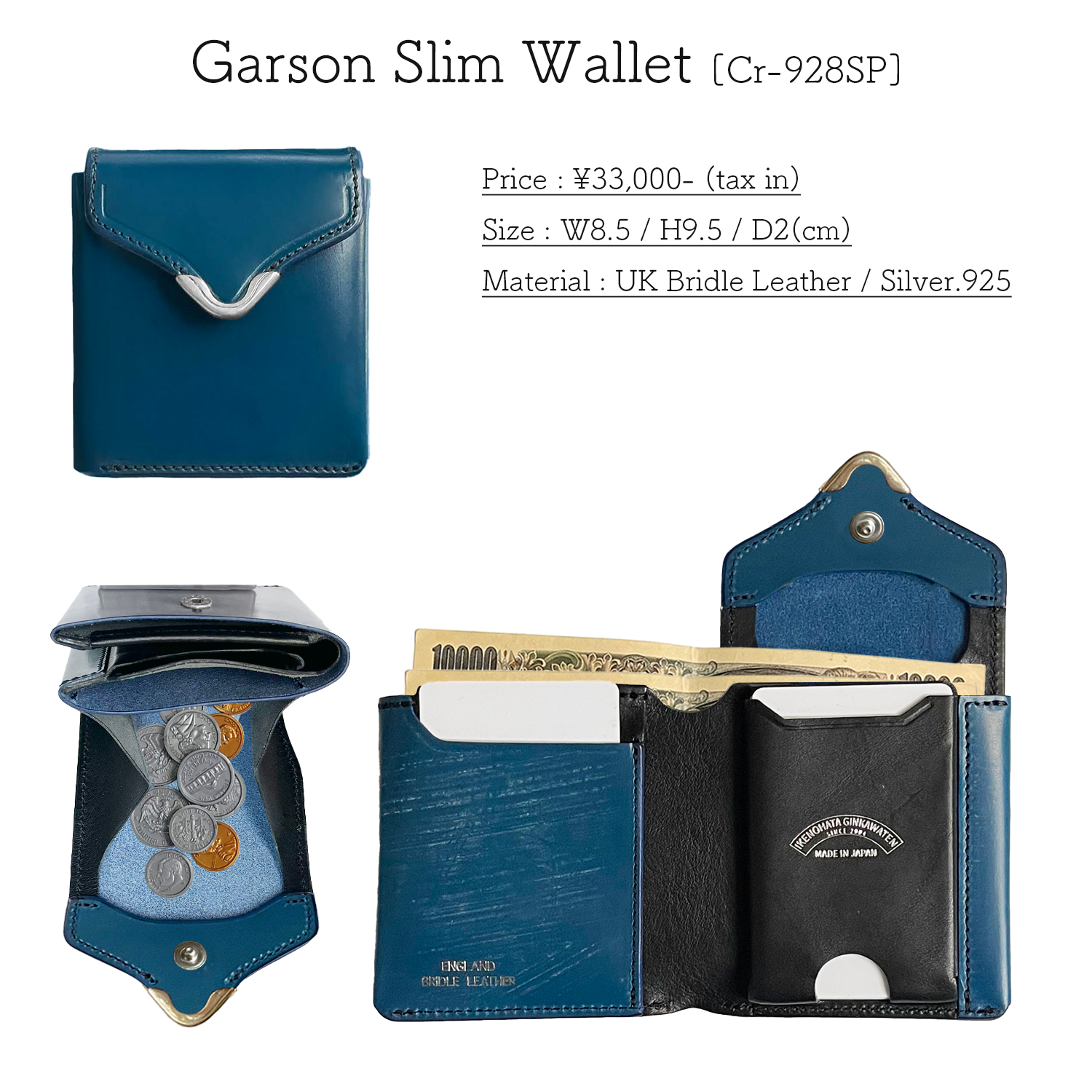 [Pre-order item] Cramp UK Bridle Leather Garcon Slim Wallet with Front Hardware [Limited Color]