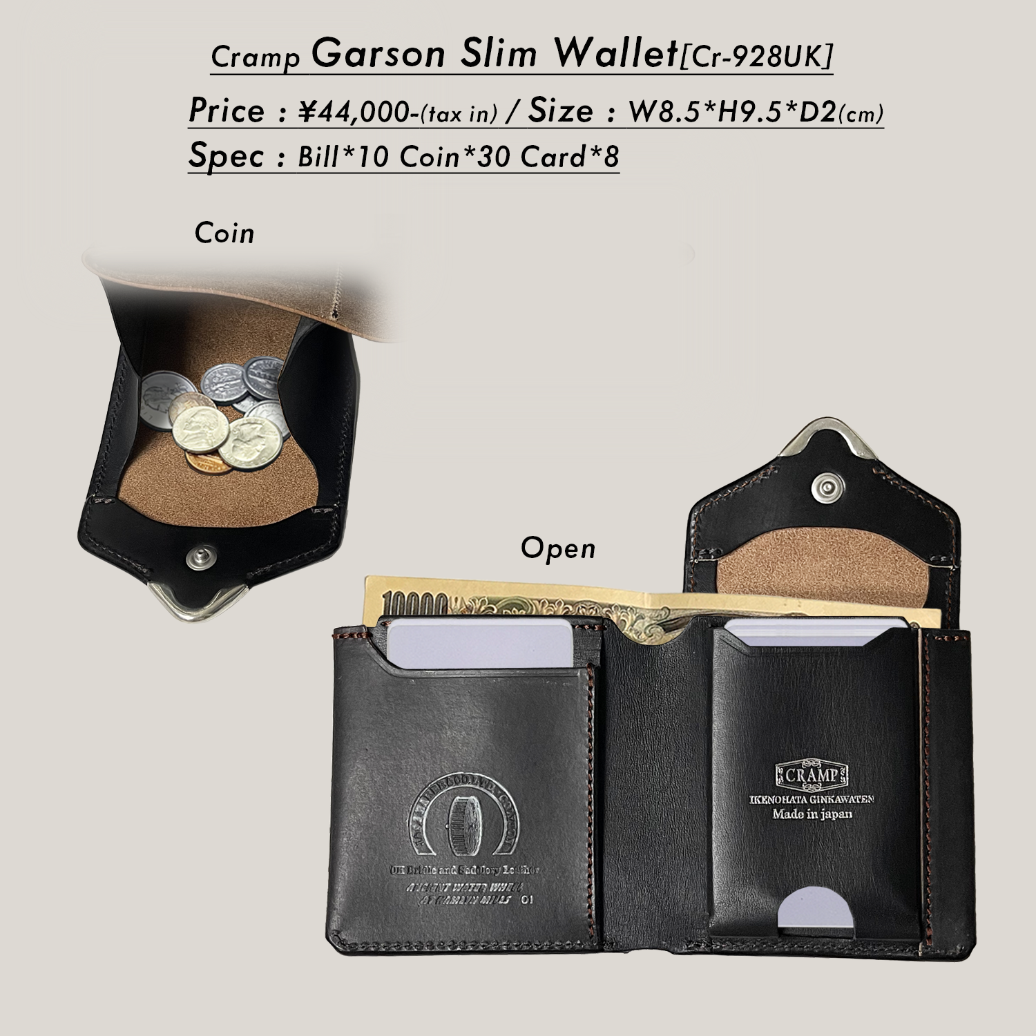 [预购商品] Cramp UK 缰绳皮革正面金属配件 Garcon 超薄钱包 [限量颜色]