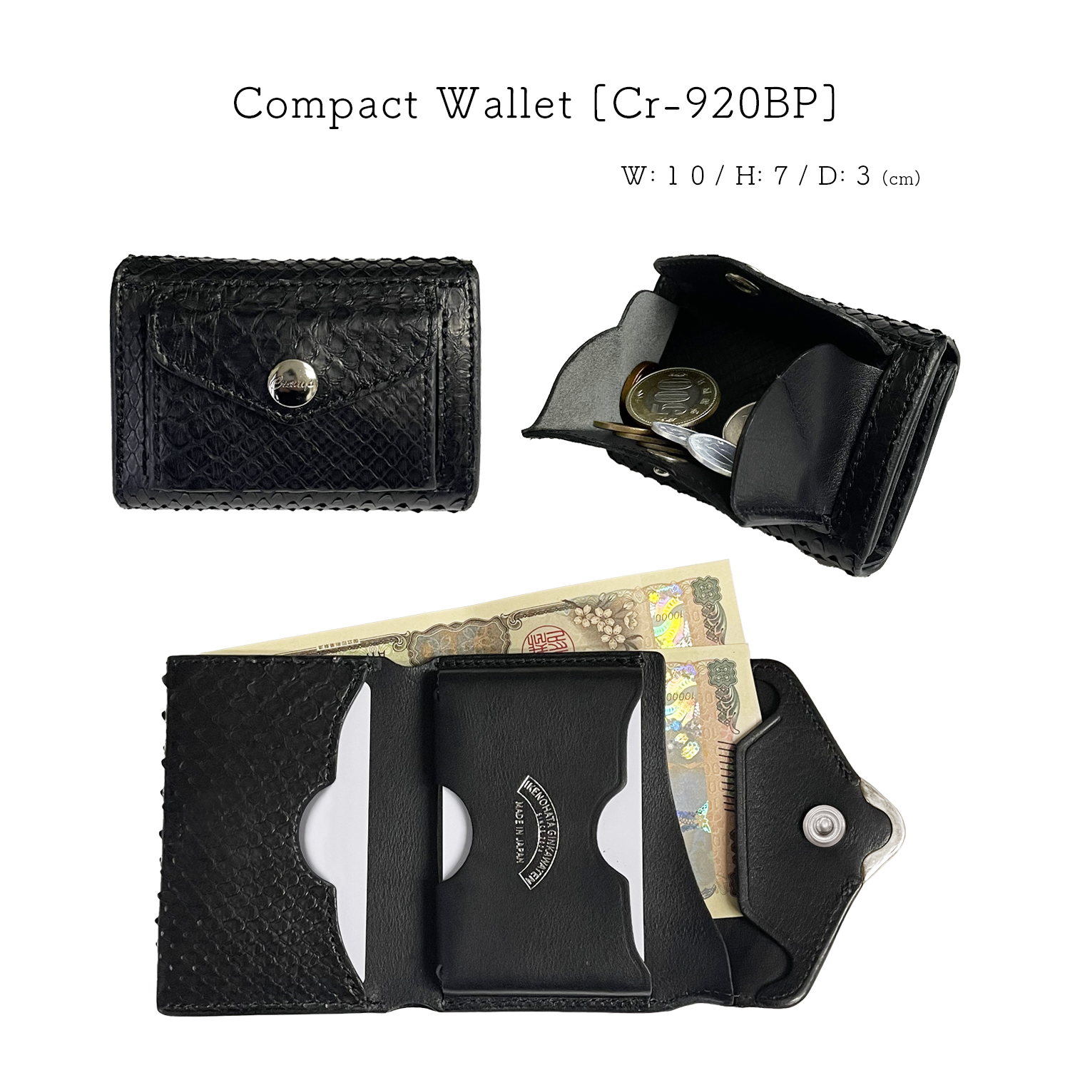 [予約商品]Black Python Compact Wallet[Cr-920BP]