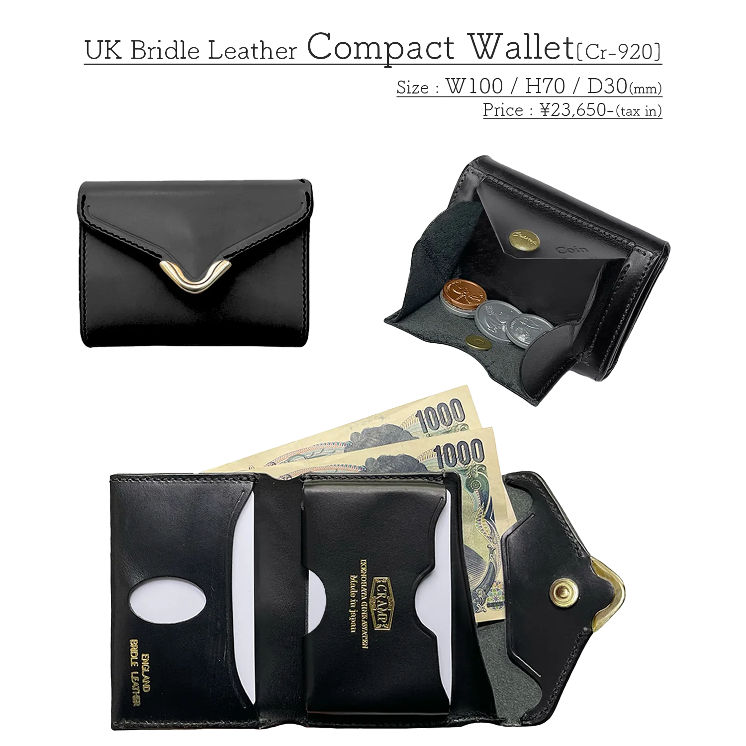 Cramp UK 缰绳皮革正面金属配件小型钱包