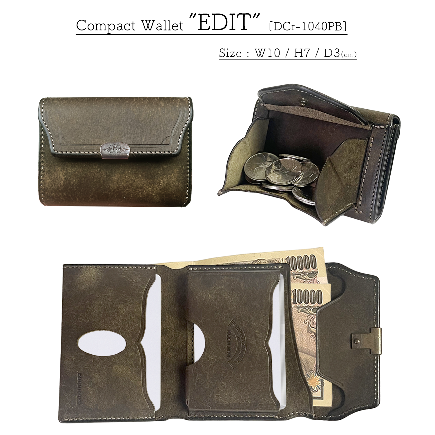 Dual UK Saddle Compact Wallet