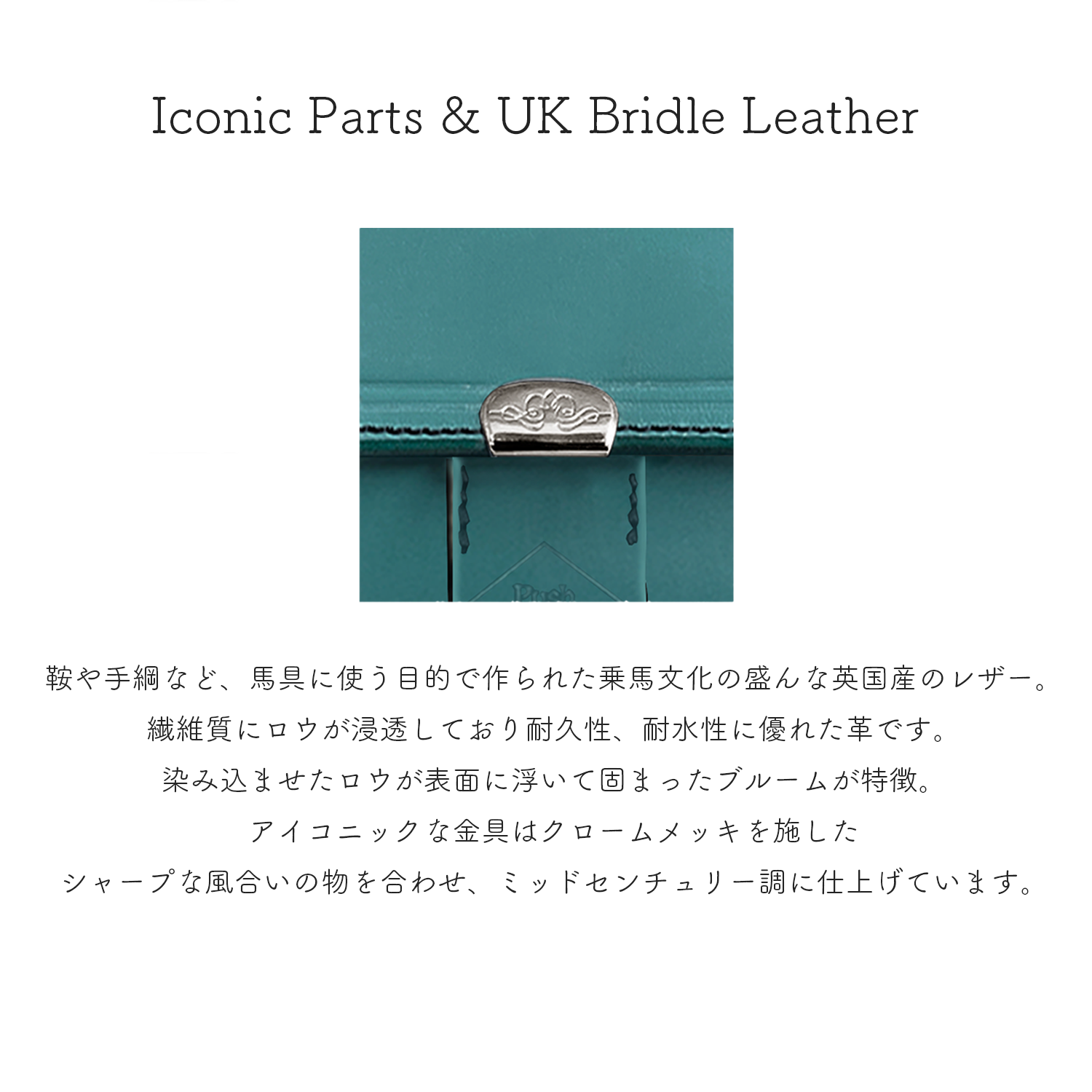 [Sold Out]Dual UKブライドル スリムウォレット[DCr-1040SB]