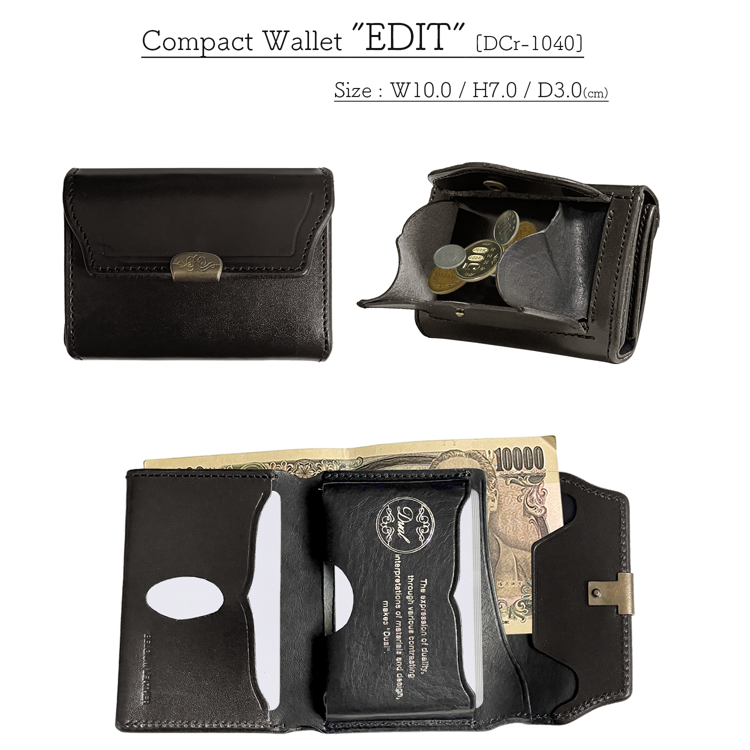 Dual UK Saddle Compact Wallet