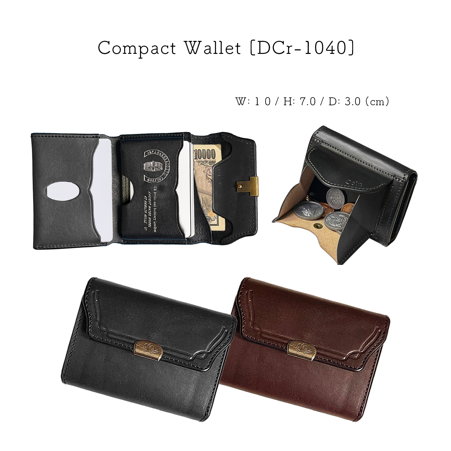 Dual UK Saddle Compact Wallet