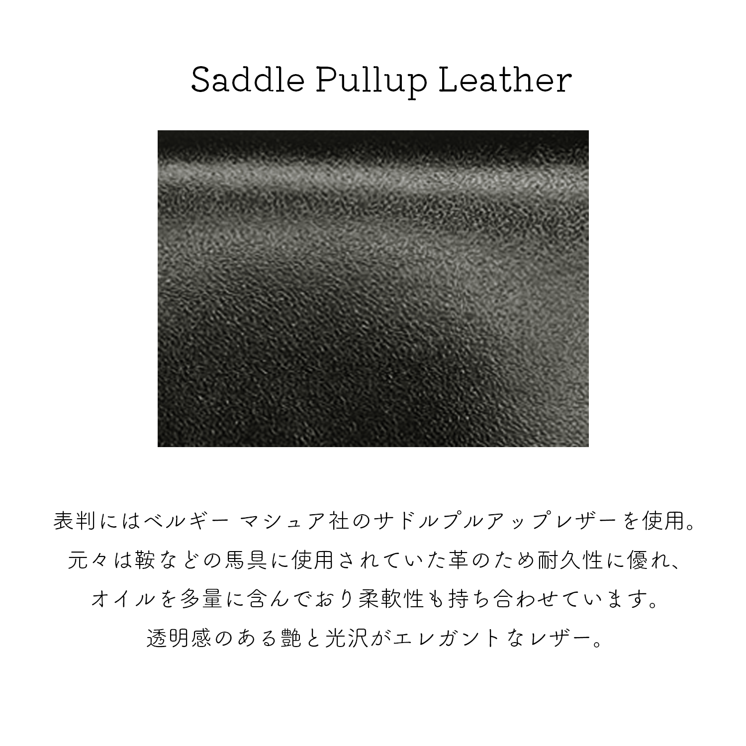 [Coming Soon]Dual サドルプルアップ スリムウォレット[DCr-1060]