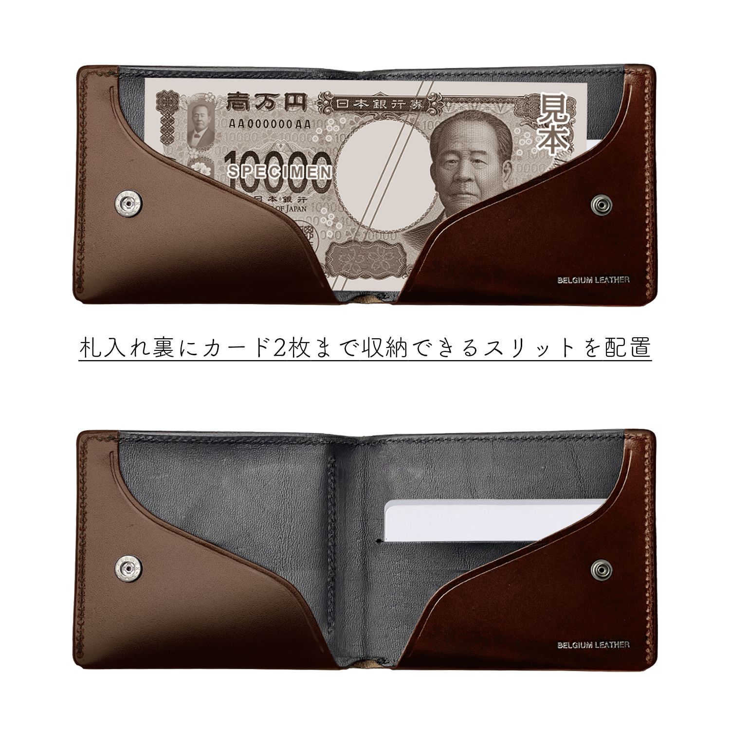 [Coming Soon]Dual サドルプルアップ スリムウォレット[DCr-1060]