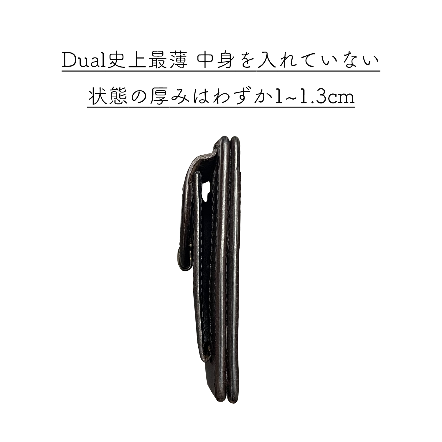 [Coming Soon]Dual サドルプルアップ スリムウォレット[DCr-1060]