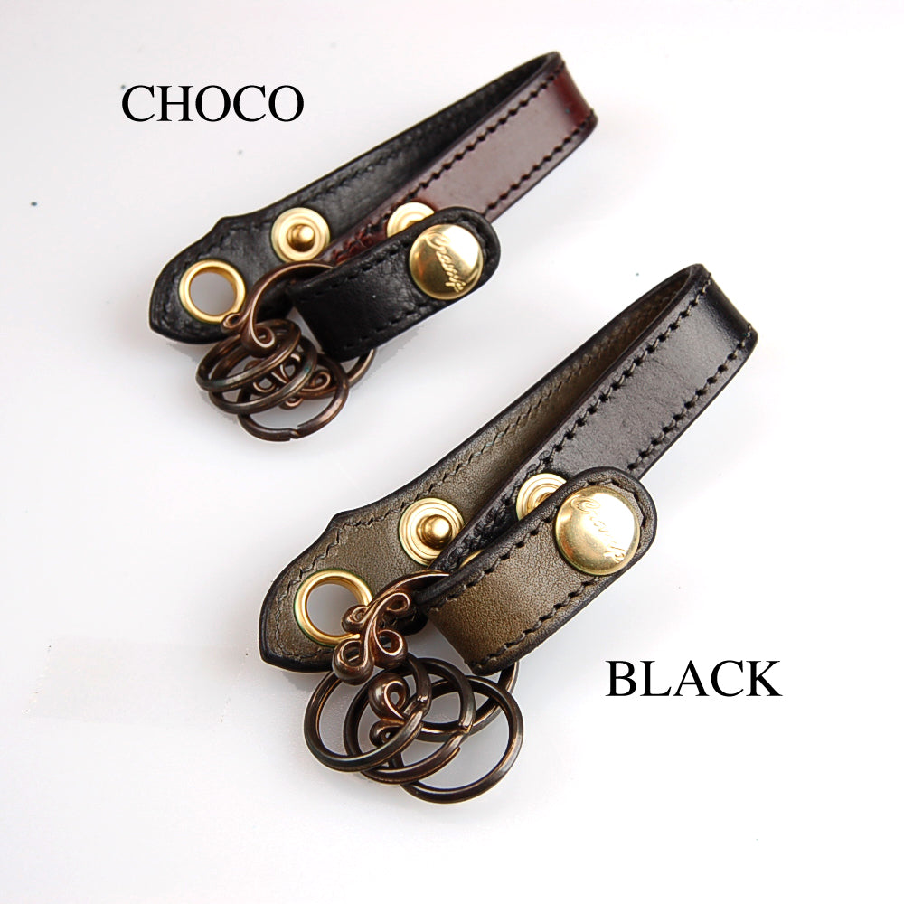 Dual UK Saddle Belt Key