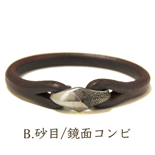 Haru Silver Diamond Shape Single Wrap Bracelet