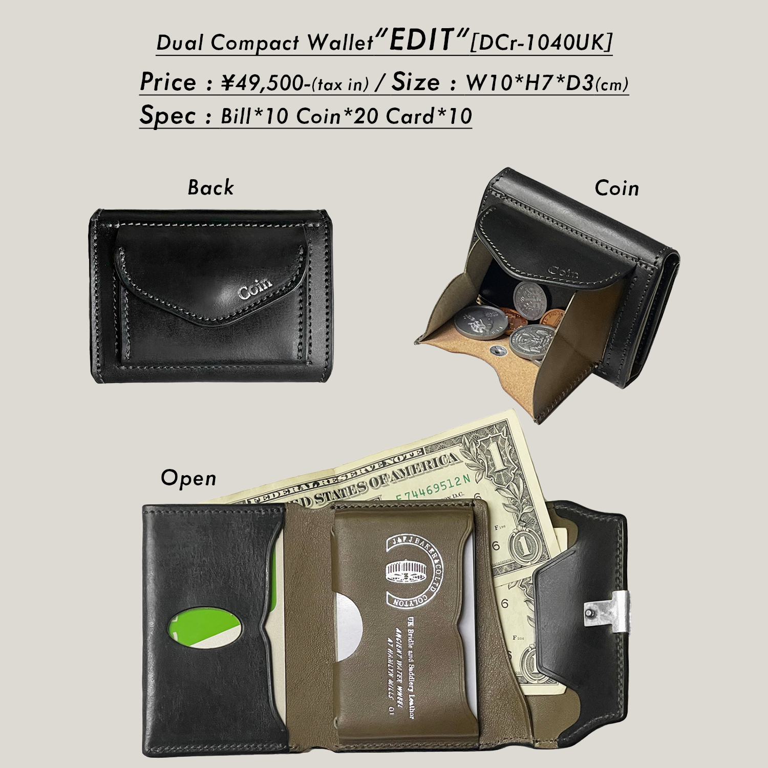 Dual UK Saddle Compact Wallet