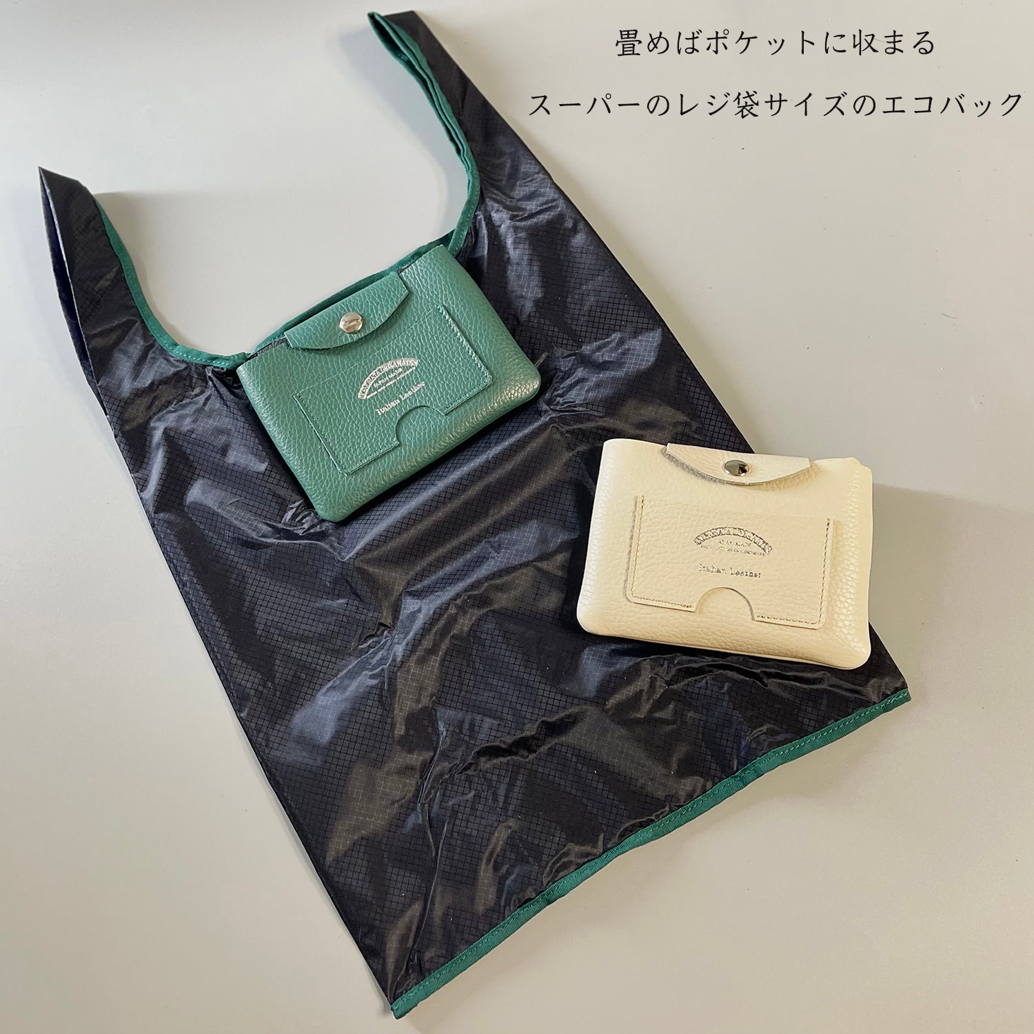 Ikenohata Ginkakuten Italian leather x nylon eco bag (large) [IK-16]