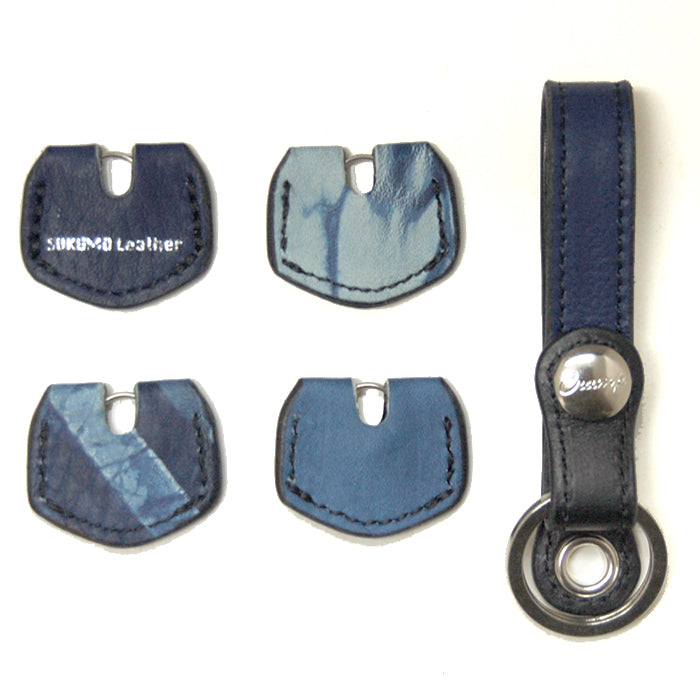 Cramp SUKUMO Leather Belt Key & Key Cap Set